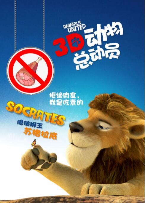 午夜大片网