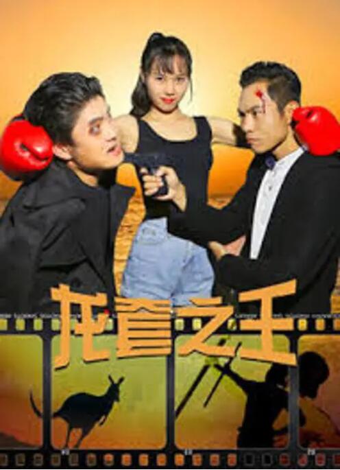 午夜大片网