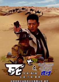 午夜大片网